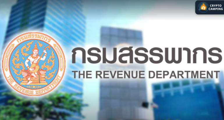 Frame 1133 (14) Frame 1133 (14)