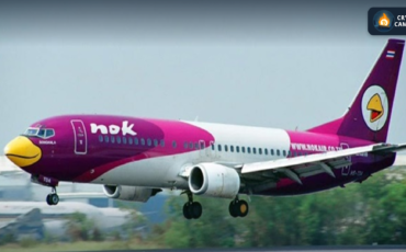 Frame 1133 (17) Frame 1133 (17)