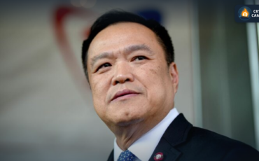 Frame 1133 (24) Frame 1133 (24)