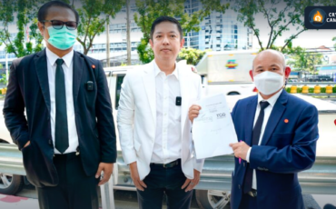 Frame 1133 (49) Frame 1133 (49)