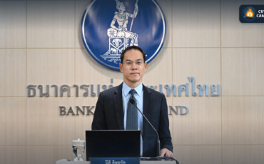 Frame 1133 (50) Frame 1133 (50)