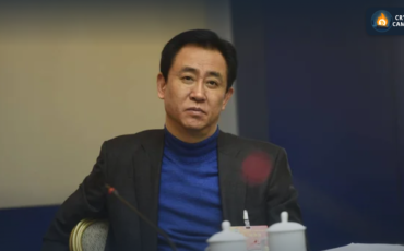 Frame 1133 (51) Frame 1133 (51)