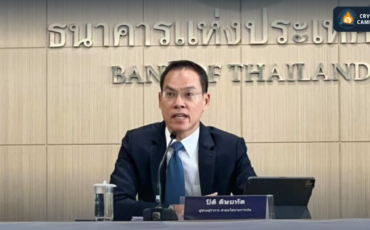 Frame 1133 (55) Frame 1133 (55)