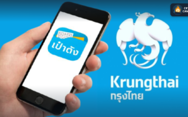 Frame 1133 (7) Frame 1133 (7)