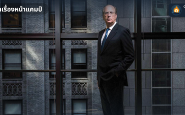 received_1782598362224976