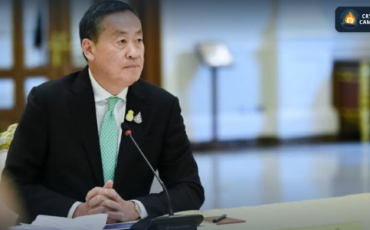 received_275347912072740