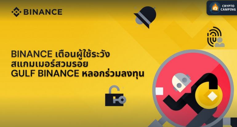 Frame 1133 - 2023-11-01T092534.105