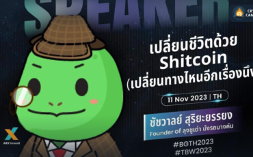 Frame 1133 - 2023-11-07T130608.284