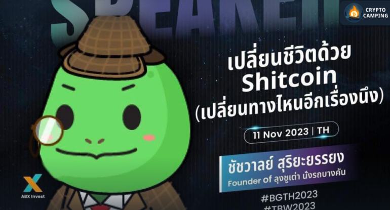 Frame 1133 - 2023-11-07T130608.284