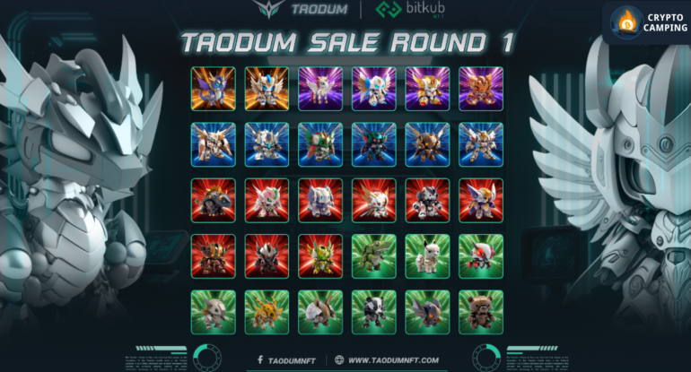 Frame 1133 - 2023-11-08T171433.058