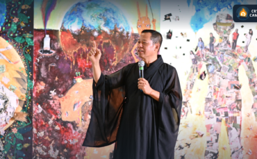 Frame 1133 - 2023-11-08T175852.580