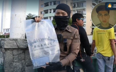 Frame 1133 - 2023-12-06T182527.922