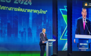 Frame 1133 - 2023-12-07T143212.675