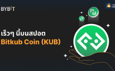 Frame 1133 - 2023-12-13T160917.468