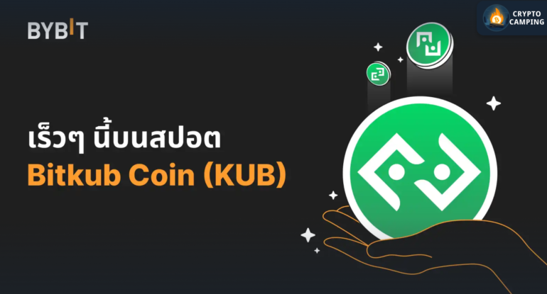 Frame 1133 - 2023-12-13T160917.468