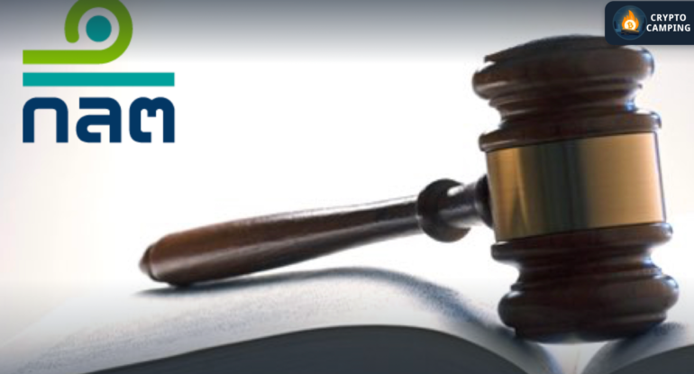 Frame 1133 - 2023-12-14T094127.573