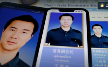 Frame 1133 - 2023-12-16T104452.487