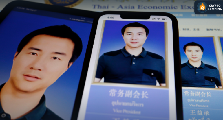 Frame 1133 - 2023-12-16T104452.487