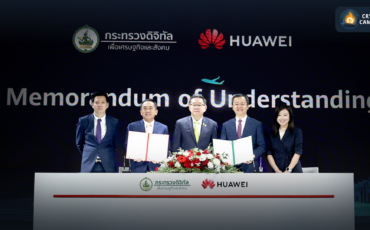 Frame 1133 - 2023-12-19T233341.137