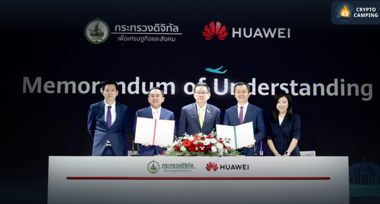 Frame 1133 - 2023-12-19T233341.137