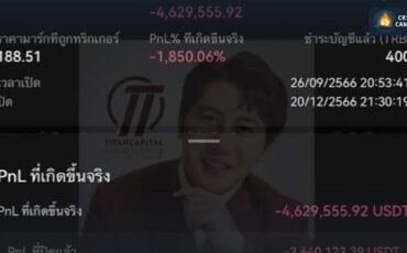 Messenger_creation_bbd7dade-61ca-455e-a3ff-9cd4cc204056