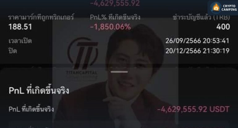 Messenger_creation_bbd7dade-61ca-455e-a3ff-9cd4cc204056