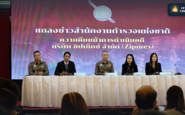 received_201140229739495