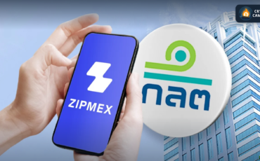 Frame 1133 - 2024-01-13T120317.584