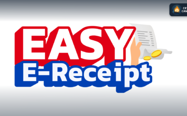 Frame 1133 - 2024-01-16T145546.414