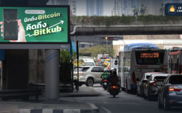 Frame 1133 - 2024-01-18T133302.824