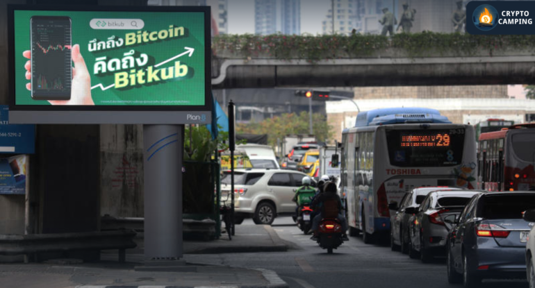 Frame 1133 - 2024-01-18T133302.824