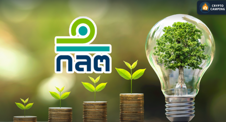 Frame 1133 - 2024-01-19T113326.166