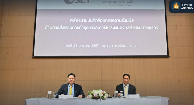 Frame 1133 - 2024-01-25T110958.336