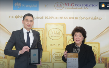 Frame 1133 - 2024-01-29T131059.010