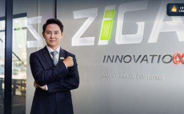 Frame 1133 - 2024-02-02T092722.602