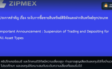 Frame 1133 - 2024-02-05T130003.575