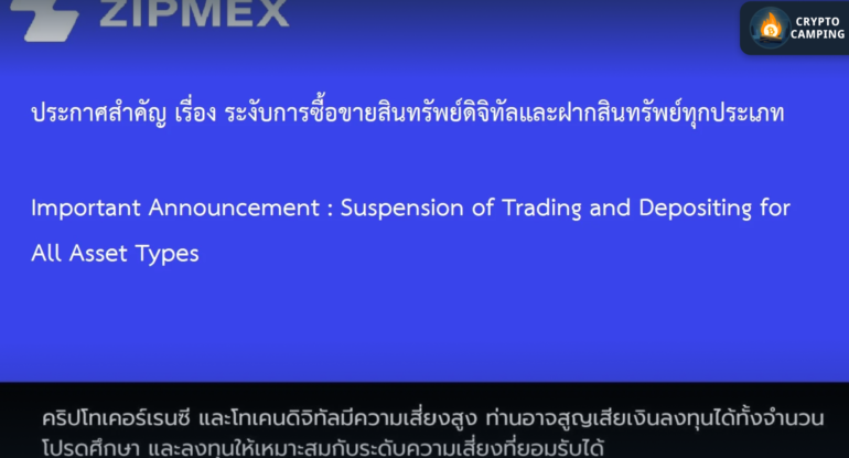 Frame 1133 - 2024-02-05T130003.575 Frame 1133 - 2024-02-05T130003.575