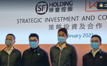 Frame 1133 - 2024-02-07T111734.463