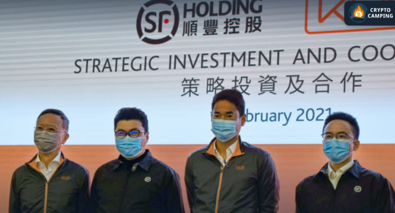 Frame 1133 - 2024-02-07T111734.463