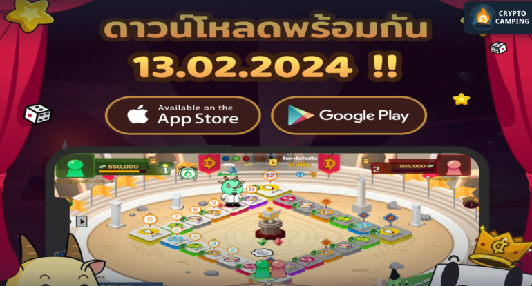 Frame 1133 - 2024-02-14T095040.900