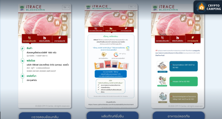 Frame 1133 - 2024-02-15T111641.638