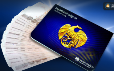 Frame 1133 - 2024-03-11T124125.128