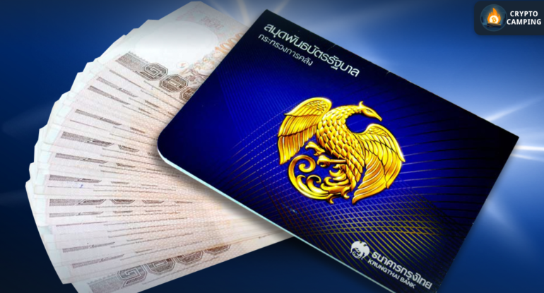 Frame 1133 - 2024-03-11T124125.128