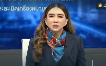 Frame 1133 - 2024-03-24T142038.926