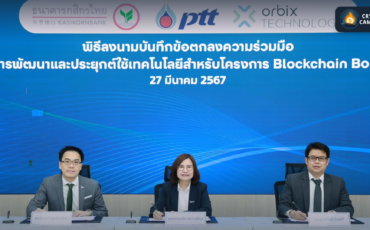 Frame 1133 - 2024-03-30T151317.920