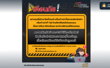 Frame 1133 - 2024-04-23T093942.414