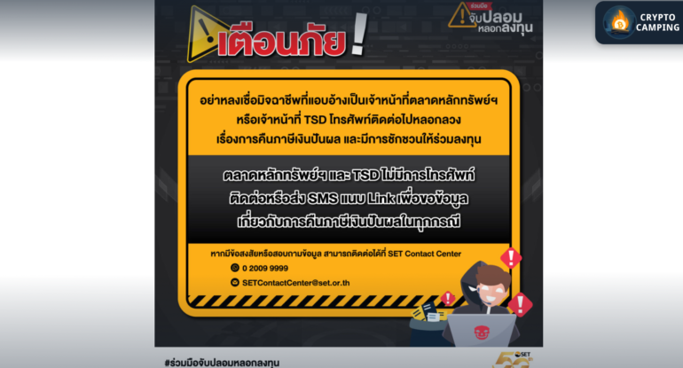 Frame 1133 - 2024-04-23T093942.414