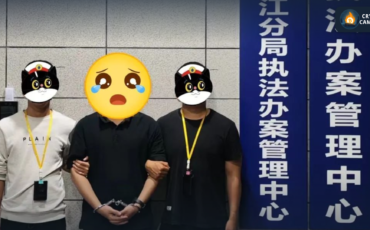 Frame 1133 - 2024-05-03T142517.375