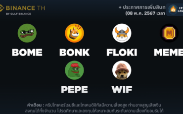 Frame 1133 - 2024-05-07T095621.859