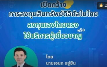 Messenger_creation_2320ce1b-04c7-4dd8-a78b-5b366a2df0c1